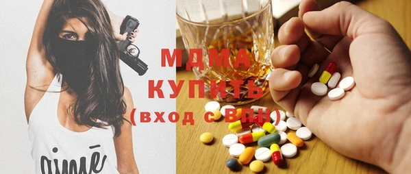 МДПВ Алексин