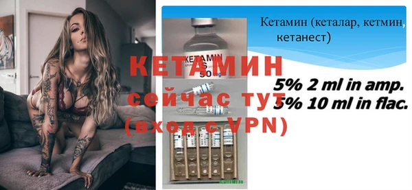 гашиш Аркадак