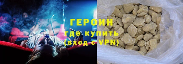гашиш Аркадак