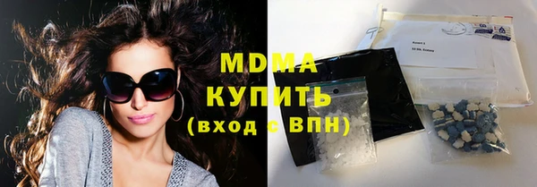 гашиш Аркадак