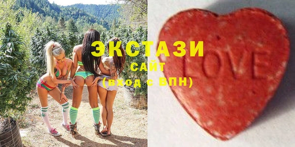 гашиш Аркадак