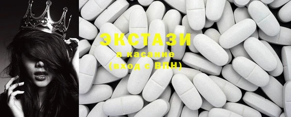mdpv Кодинск