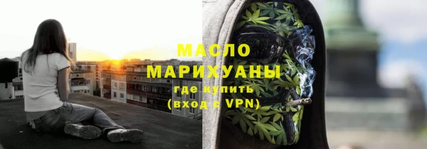 крисы Арсеньев