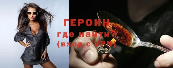 mdpv Кодинск
