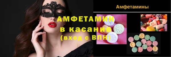 гашиш Аркадак