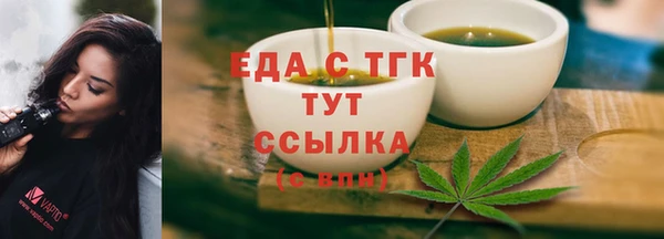 гашиш Аркадак