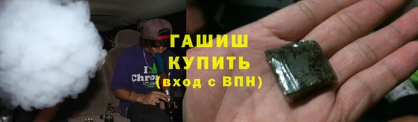 гашиш Аркадак