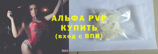 меф Козельск