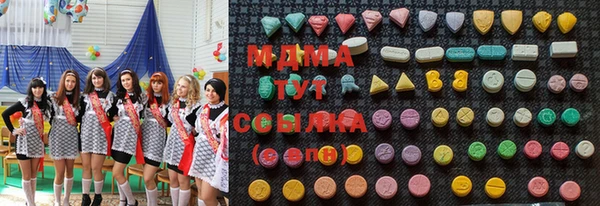 гашиш Аркадак