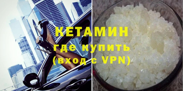 крисы Арсеньев