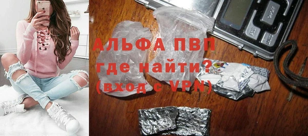 гашиш Аркадак