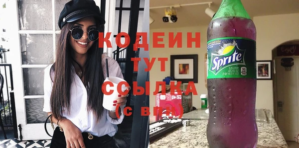 прущая мука Козловка