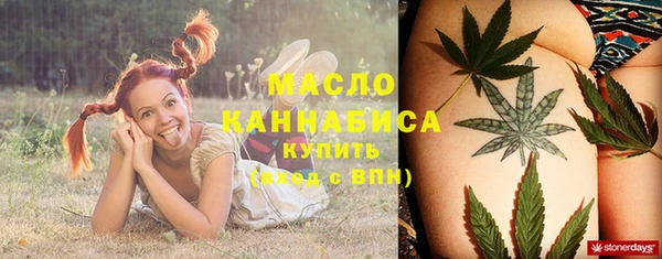 гашиш Аркадак