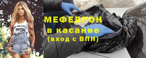 крисы Арсеньев