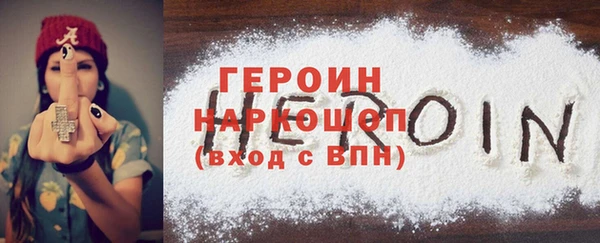 крисы Арсеньев