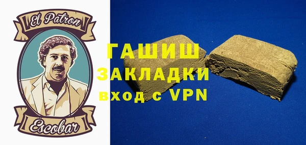 меф Козельск