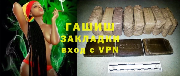 гашиш Аркадак