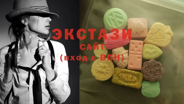 крисы Арсеньев
