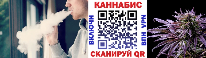 магазин продажи   Волгодонск  Шишки марихуана гибрид 